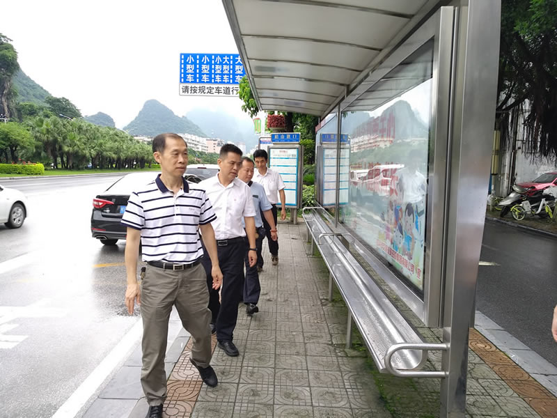 中国·拉斯维加斯5001(股份有限公司)-Official website