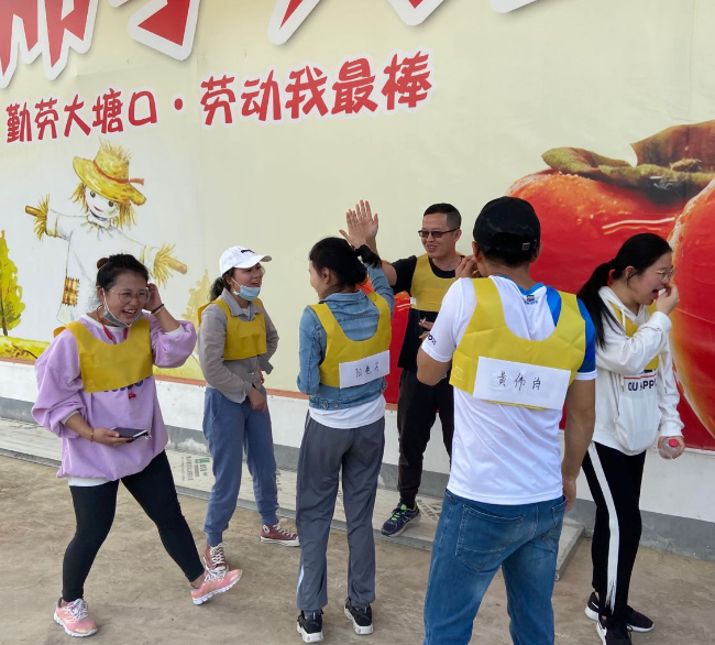 中国·拉斯维加斯5001(股份有限公司)-Official website
