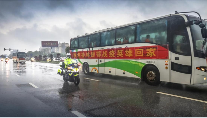 61b6d9603883108b 中国·拉斯维加斯5001(股份有限公司)-Official website