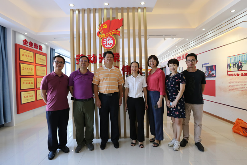 中国·拉斯维加斯5001(股份有限公司)-Official website