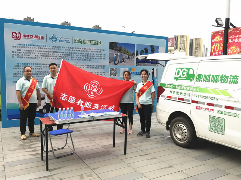 中国·拉斯维加斯5001(股份有限公司)-Official website