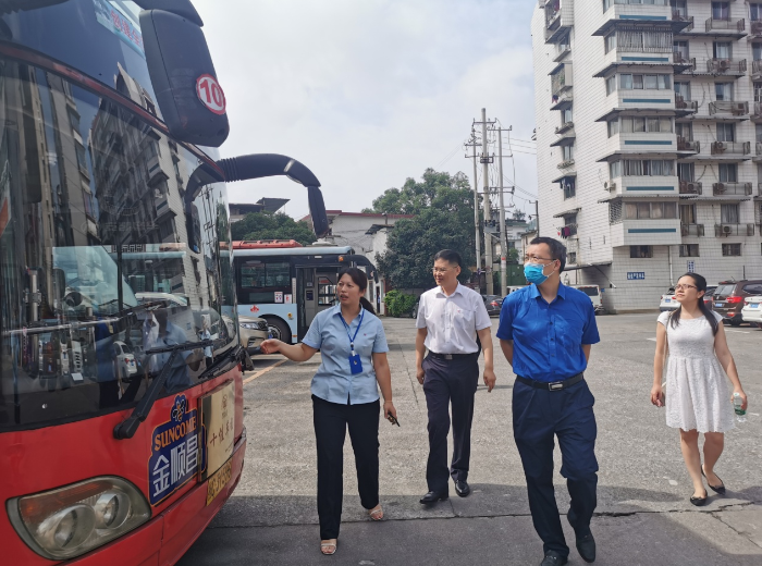 ea24650840ca623 中国·拉斯维加斯5001(股份有限公司)-Official website