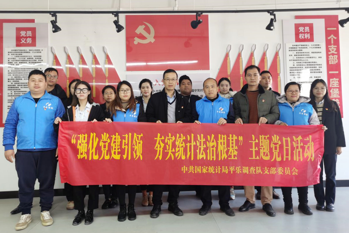 宪法宣传进企业，法治护航促发展.jpg