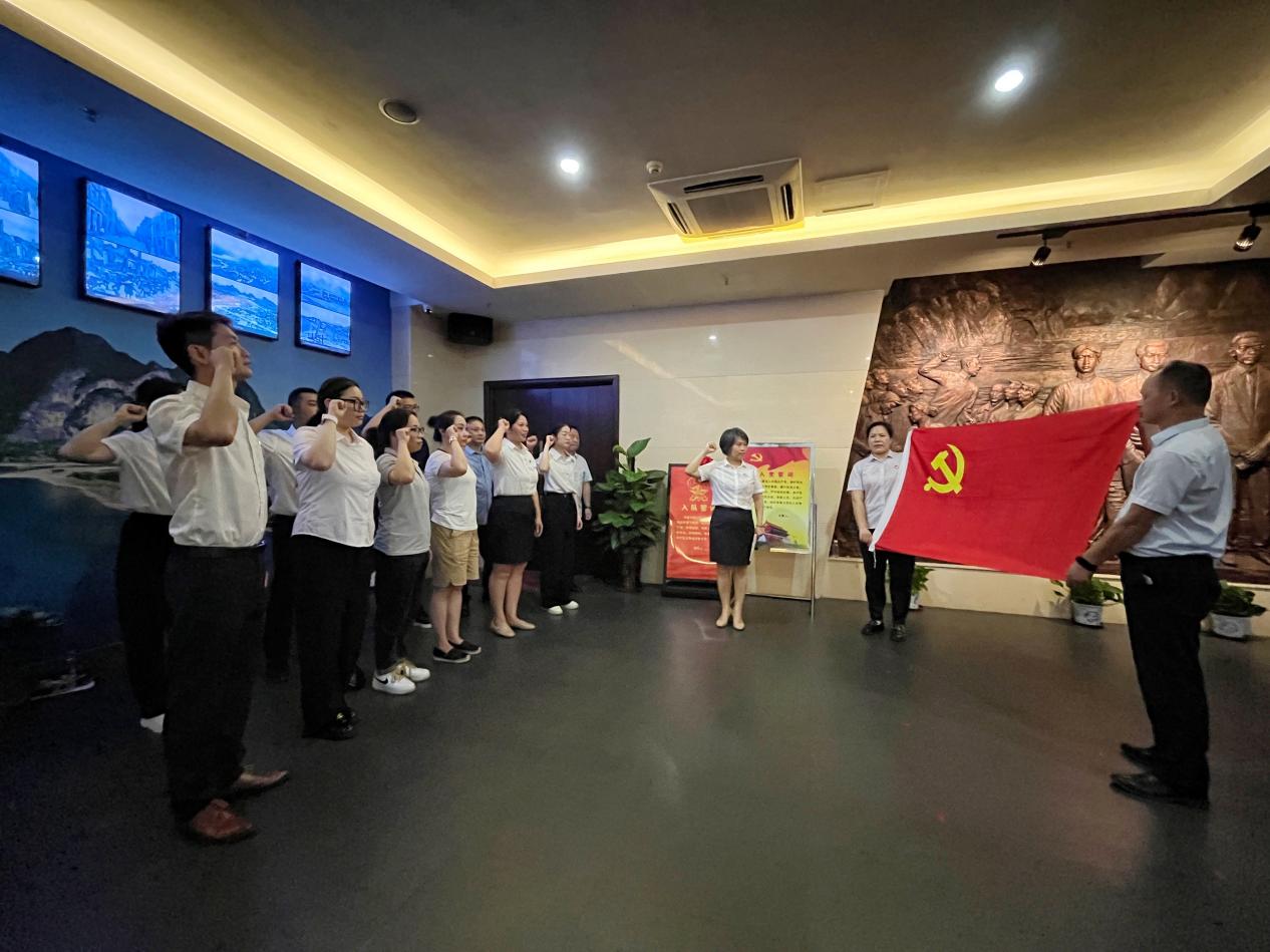清廉国企：供给链党支部2.jpg