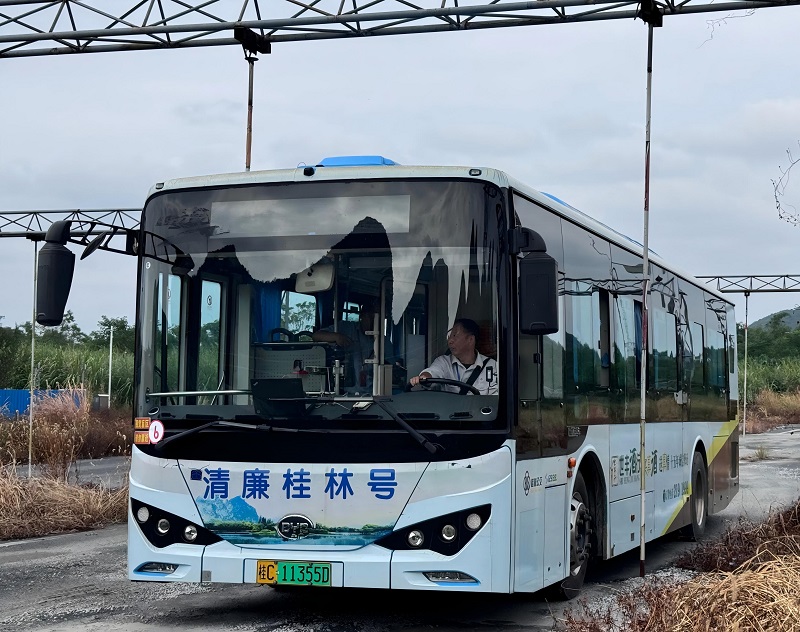 中国·拉斯维加斯5001(股份有限公司)-Official website