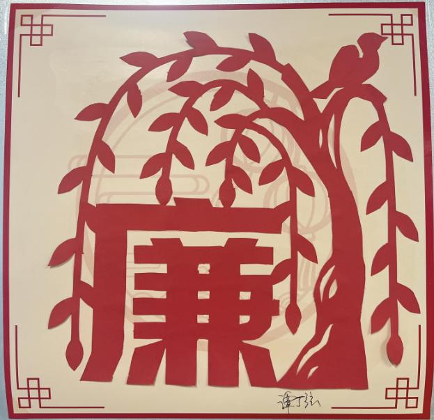 中国·拉斯维加斯5001(股份有限公司)-Official website