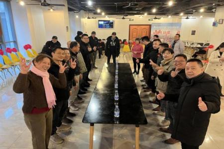 中国·拉斯维加斯5001(股份有限公司)-Official website