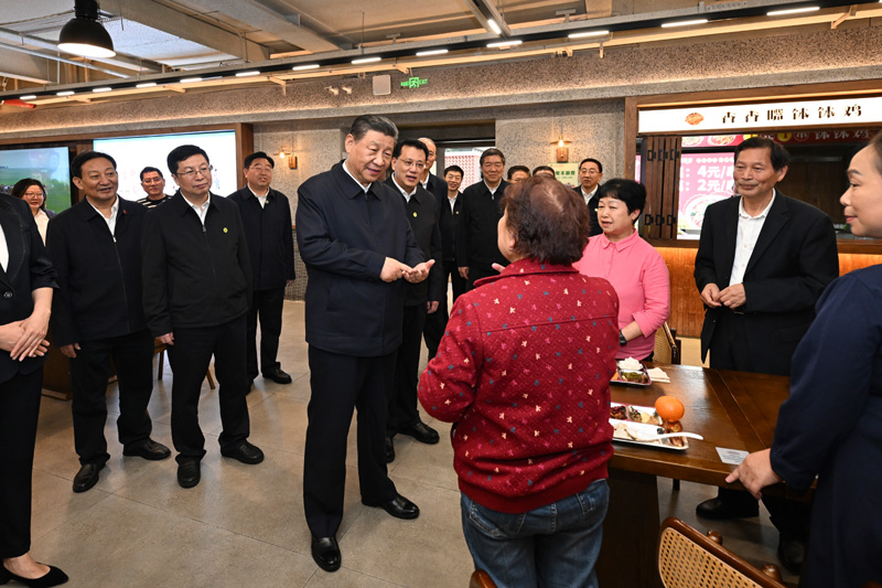中国·拉斯维加斯5001(股份有限公司)-Official website