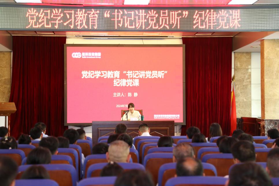 中国·拉斯维加斯5001(股份有限公司)-Official website