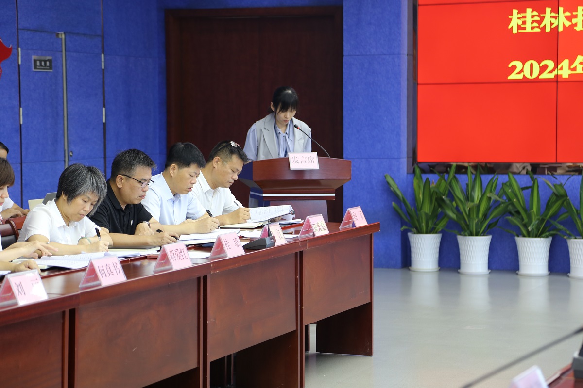中国·拉斯维加斯5001(股份有限公司)-Official website