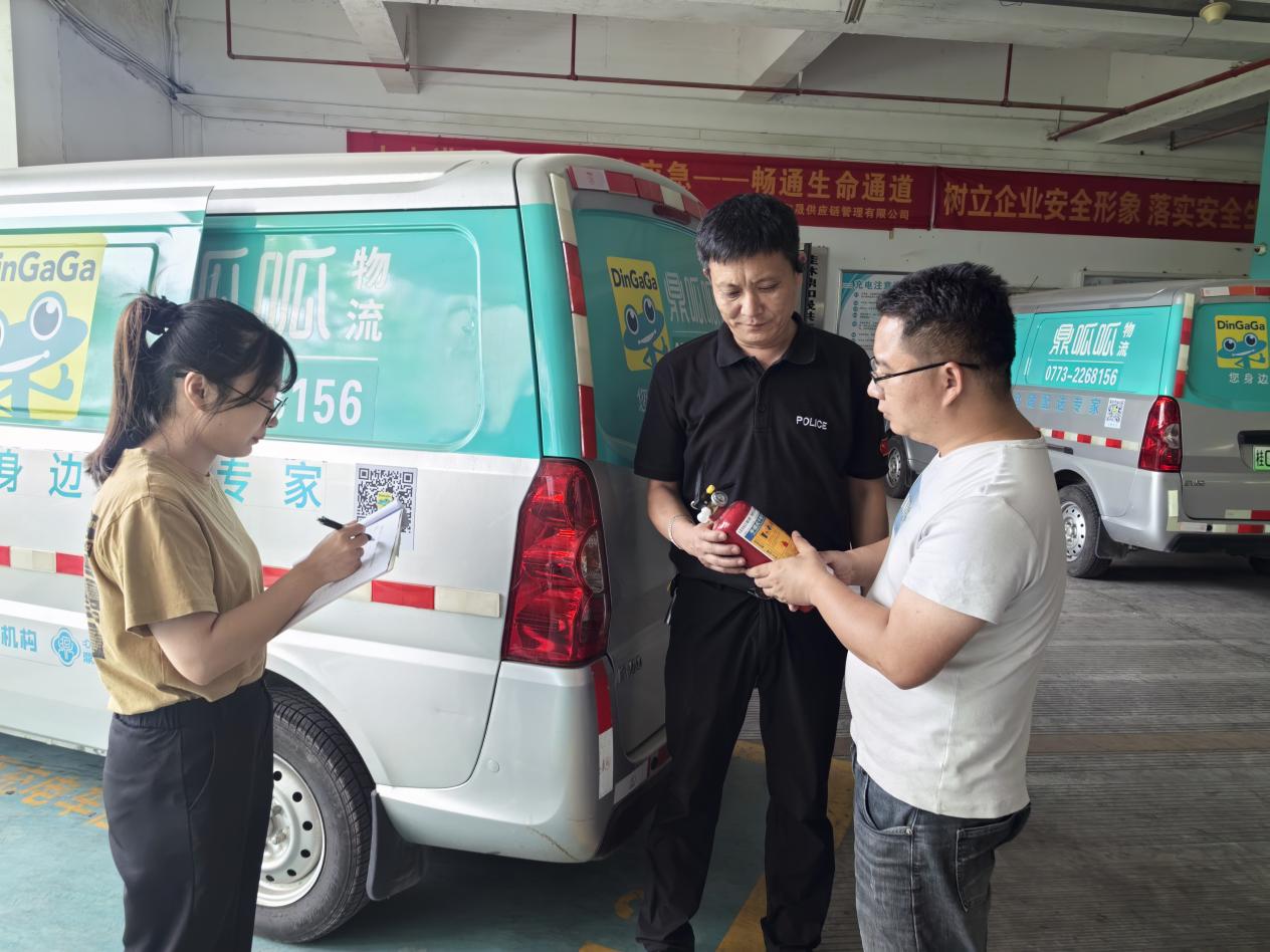 中国·拉斯维加斯5001(股份有限公司)-Official website