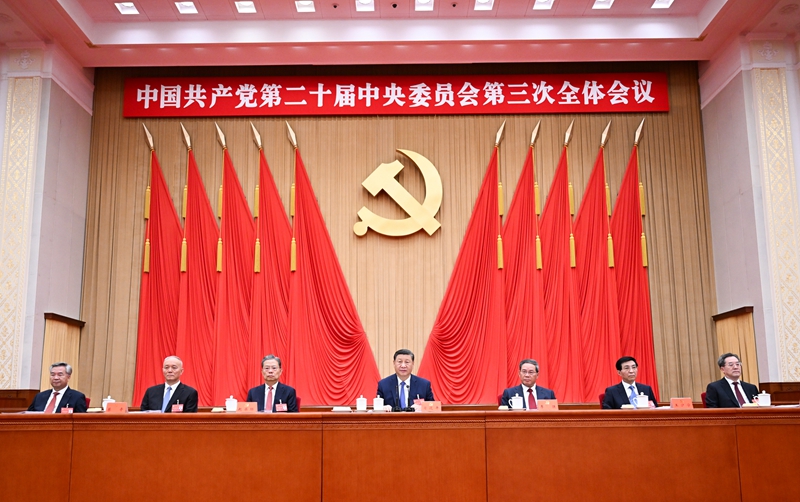 中国·拉斯维加斯5001(股份有限公司)-Official website