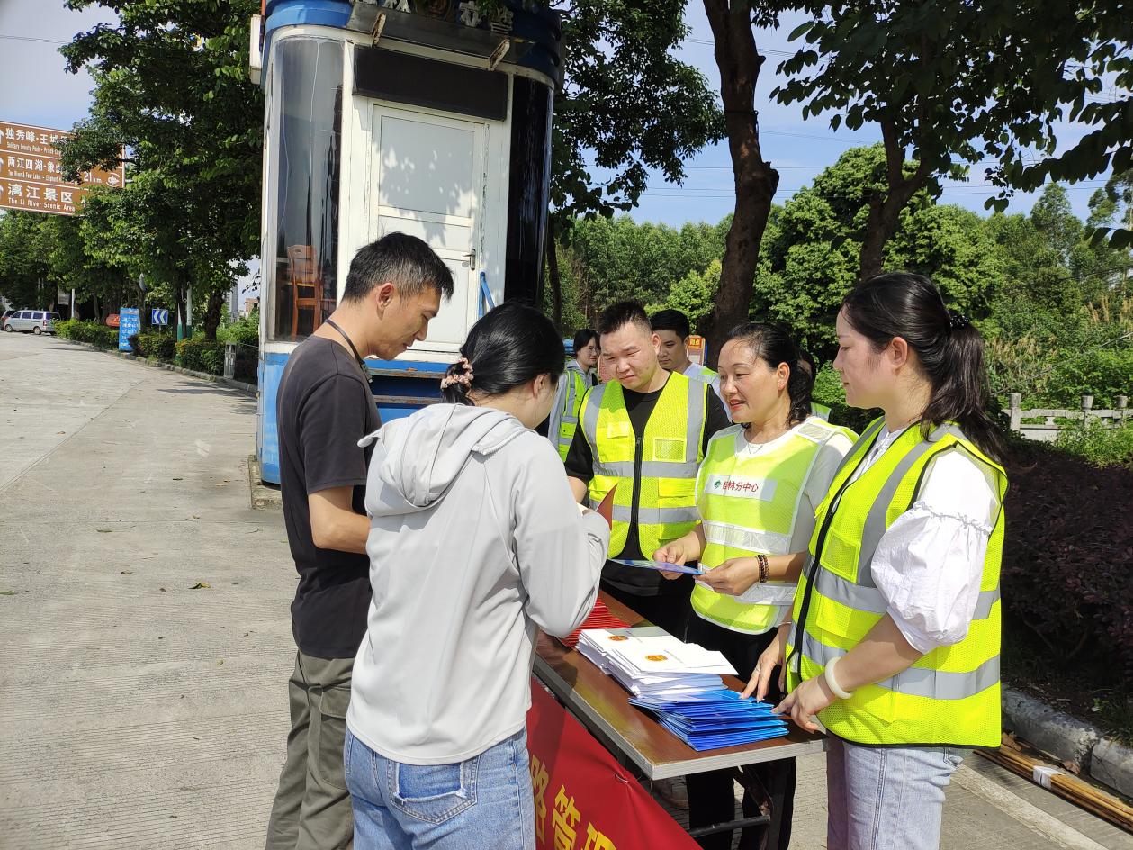 中国·拉斯维加斯5001(股份有限公司)-Official website