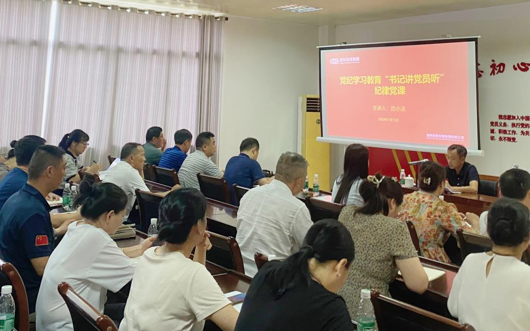 中国·拉斯维加斯5001(股份有限公司)-Official website