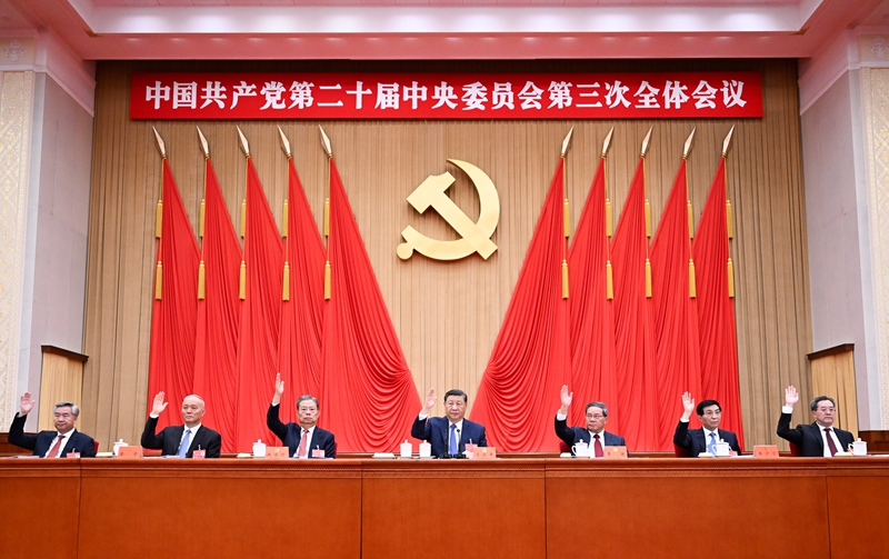 中国·拉斯维加斯5001(股份有限公司)-Official website