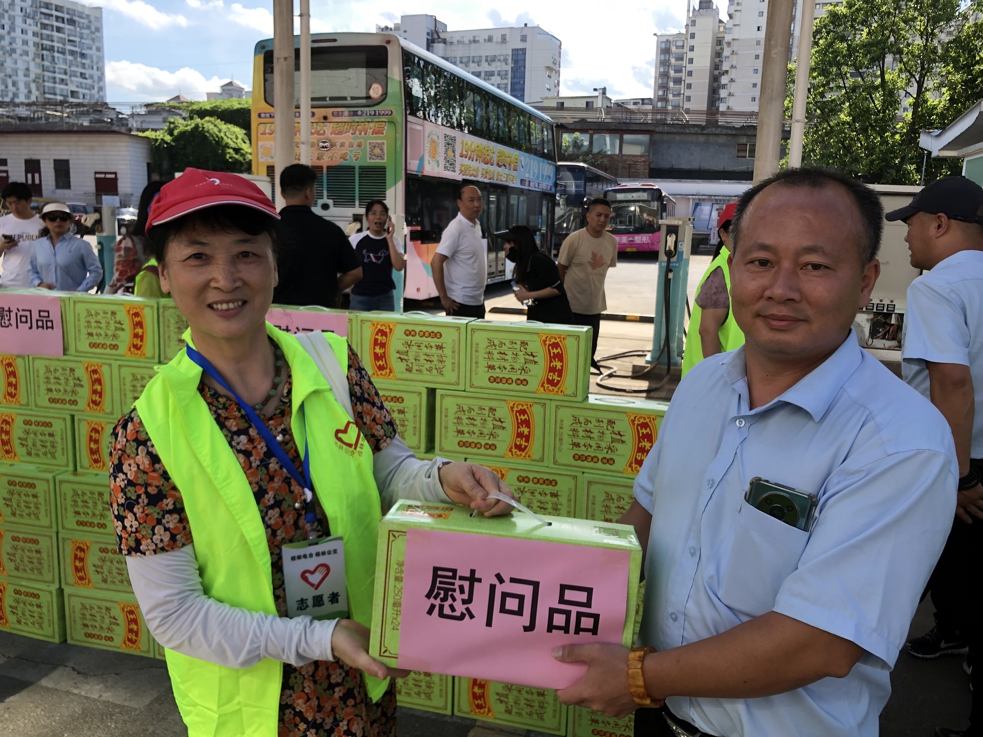 中国·拉斯维加斯5001(股份有限公司)-Official website