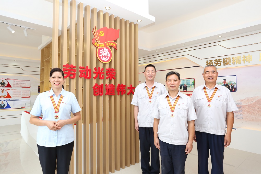 中国·拉斯维加斯5001(股份有限公司)-Official website