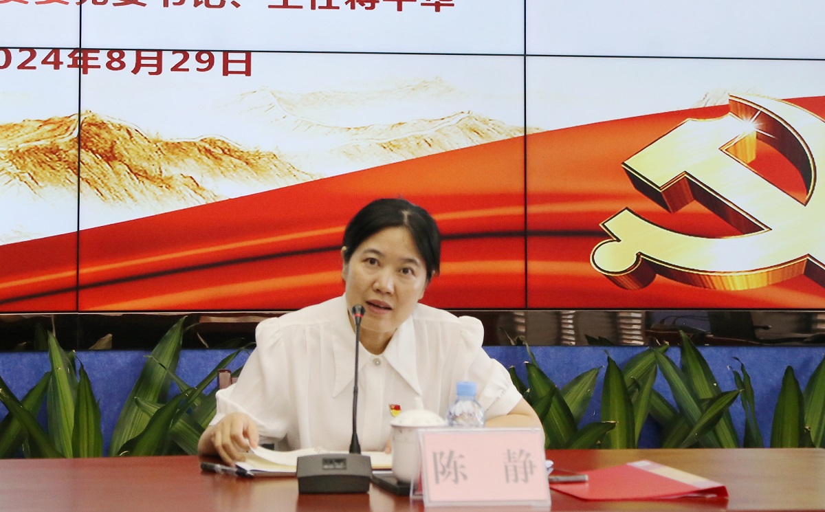 中国·拉斯维加斯5001(股份有限公司)-Official website