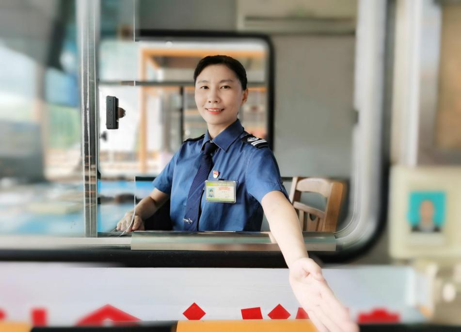 中国·拉斯维加斯5001(股份有限公司)-Official website
