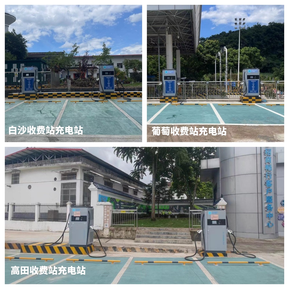 中国·拉斯维加斯5001(股份有限公司)-Official website