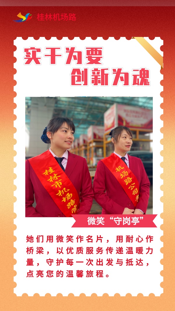 ff4479e04ea1519a