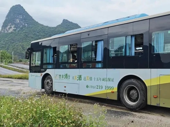 361dd298ea6168b5